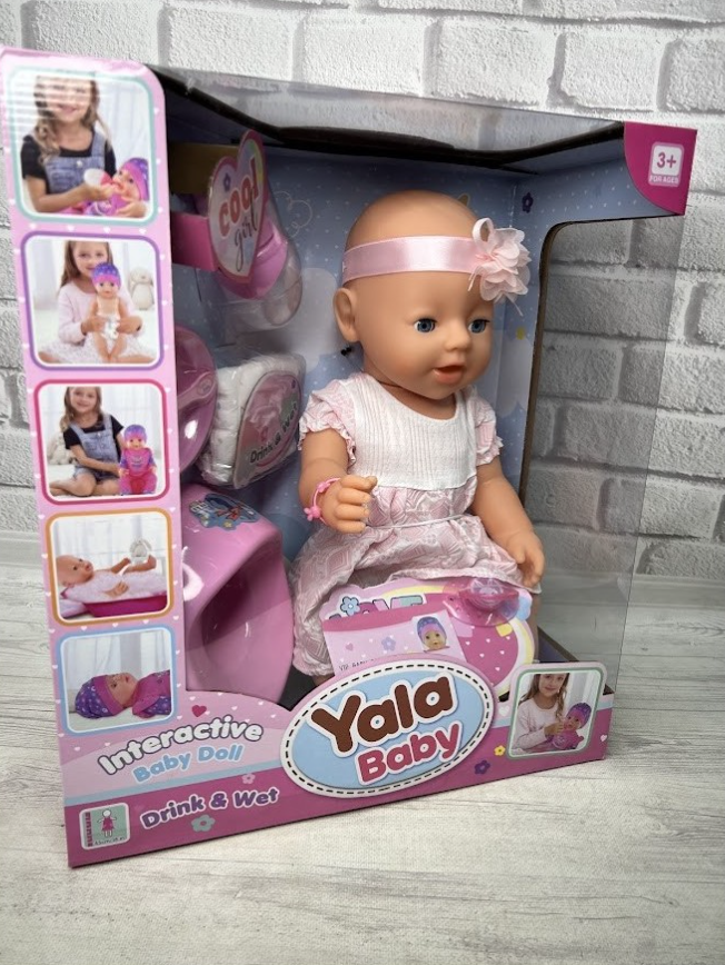 Інтерактивний Пупс 45 см — ідеальний друг для ігор та розвитку дитини