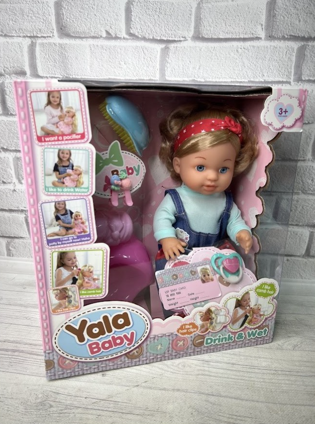 Пупс — для захоплюючих ігор та піклування вашої дитини