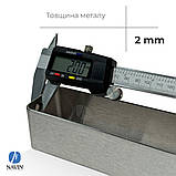 Тримач для рушників Navin 230 мм, нержавіюча сталь, фото 3