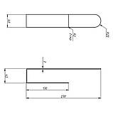 Тримач для рушників Navin 230 мм, нержавіюча сталь, фото 7