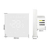 Терморегулятор для газового казана NAVIN WT410 W-3А з Wi-Fi, фото 6