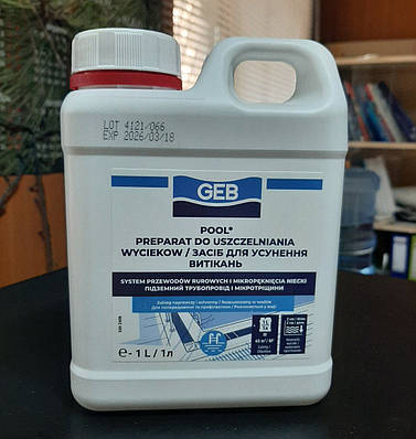 Усувач течі у басейні Geb Pool Colmateur De Fuite, 1 л