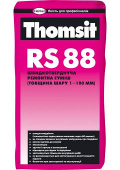 Швидкотужавіюча ремонтна суміш Thomsit RS 88 25кг, фото 1