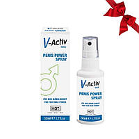 Спрей возбуждающий для мужчин HOT V-Activ, 50 мл HOT44560