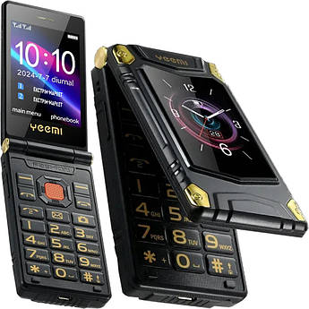 Land Rover (Yeemi) M7+ - батарея 6800 мАч - Захищений телефон розкладушка