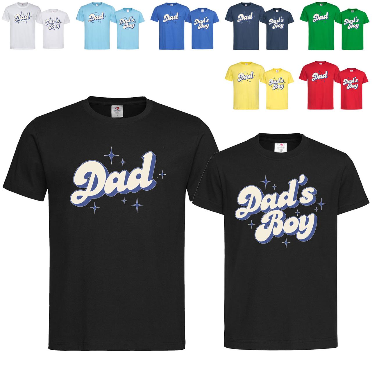 Парні чорні чоловіча та дитяча футболки З друком для тата і сина (8-10-10), фото 1