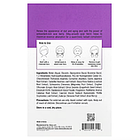 Idealove, Superfood Skin Savior, маска із суперфудами, асаї, 5 шт. по 20 мл, фото 3