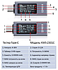 USB тестер KOWSI KWS-2301C Type-C, фото 4