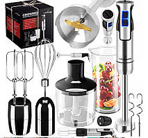 Блендер Lehmann CHOWMEI ручний багатофункціональний міксер комбайн кухонний B_2510