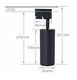 Світильник стельовий GU10 14397177628 OPRAWA 2 м 6 точкових ламп B_2515, фото 10