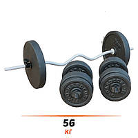 Комплект 56 кг Штанга з W-подібним грифом набірна 115см + гантелі з гранілітовими дисками не метал B_8887