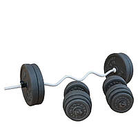 Комплект 83 кг Штанга з W-подібним грифом набірна 145см + гантелі з гранілітовими дисками не метал B_8918