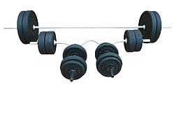 Комплект 90 кг Штанга пряма та з W-подібним грифом + гантелі з гранілітовими дисками не металл B_8928