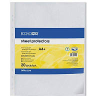 Файл для документів А4+ Economix, 30 мкм, фактура "глянець" (20 шт/уп)