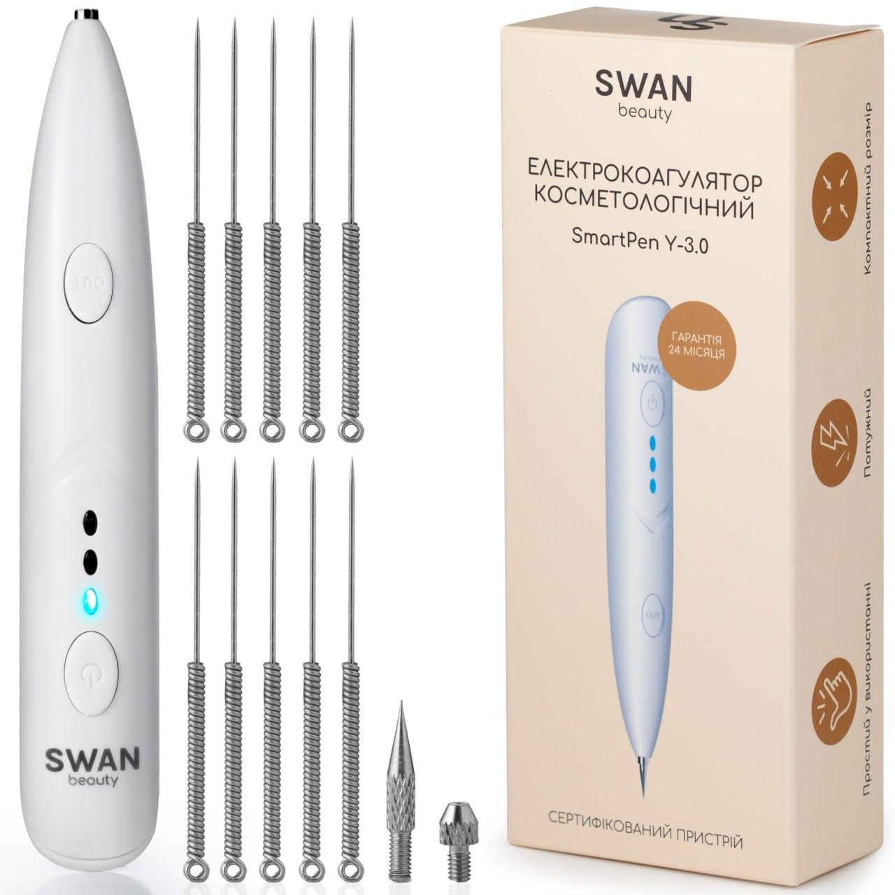 Електрокоагулятор Swan Beauty Y-3.0 для видалення папілом та бородавок плазмова ручка біла