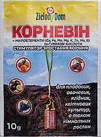 Стимулятор росту Корневін 10 г Зелений дім