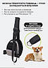 Сумка на пояс CosmoPet CP-1035 для вигулу собак, фото 6