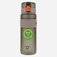 Пляшка для води Yes 550мл Fusion, сіра