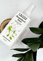 Crooz Дезодорант для ніг Deodorant Foot  пролонгованої дії з фарнезолом 125 мл