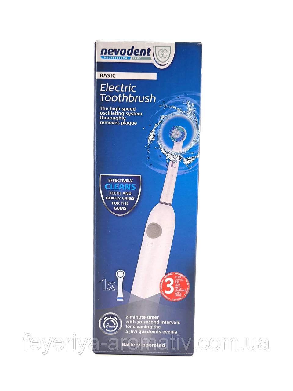 Електрична зубна щітка Nevadent Basic