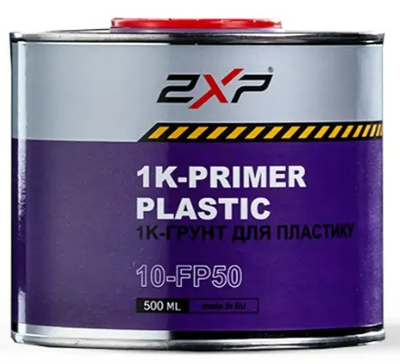 Ґрунт для пластику 2XP 500 мл