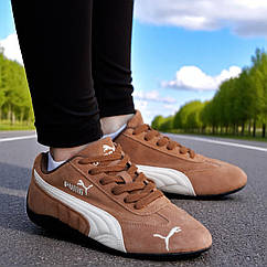 Замшеві спортивні кросівки Puma Speedcat легкі бігові жіночі кеди коричневі тонкі для їзди та відпочинку