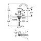 Змішувач для кухні Grohe BauLoop 31368001 - фото 2 - id-p2652077750