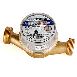 Лічильник гарячої води Zenner Picoflux 4,0 Ду 20
