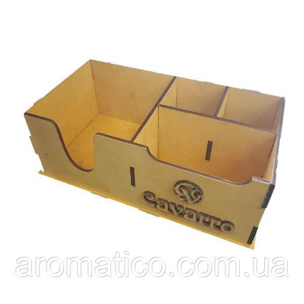 Органайзер "Cavarro" 4 слоти