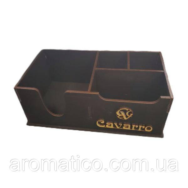 Органайзер "Cavarro" 4 слоти