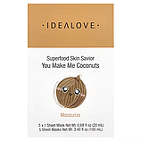 Idealove, Superfood Skin Savior, маска із суперфудами, кокос, 5 шт. по 20 мл, фото 2