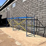 Будівельні рамні ліси риштування комплектація 2 х 6 м, діаметр труби 42 мм, фото 4