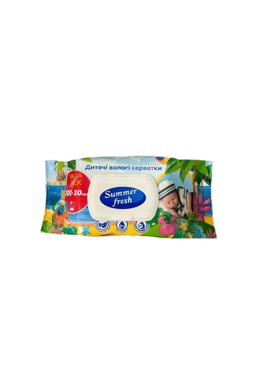 Вологі серветки "Summer Fresh' 100+20 шт (клапан)