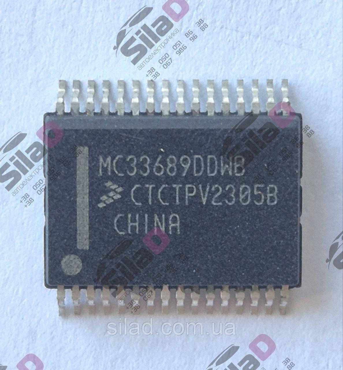 Мікросхема MC33689DDWB Semiconductors корпус SOIC32, фото 1