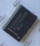 Мікросхема MC33689DDWB Semiconductors корпус SOIC32, фото 5
