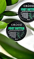 Crooz Масляний батер від тріщин на стопах Foot butter 30мл