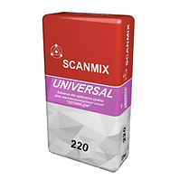 Суміш клеюча та армуюча Scanmix UNIVERSAL 220, 25 кг
