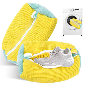 Комплект 2шт Мішок для прання взуття в пральній машині 39х19см / Сітка для кросівок / Сумка для прання делікатних тканин