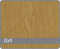 Вагонка ДВП (MDF) МДФ Дуб 2600*148(8шт=3,0784м2), фото 1