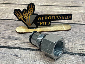 Продовжувач тиску Badestnost C2 G3/4″ (адаптер) для гідророзподільника P80