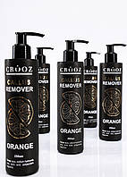 Crooz Каллус для ніг Callus Remover Orange 250 мл