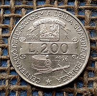200 лiр 1996 року. "100-та річниця - Академія митної служби". Iталiя
