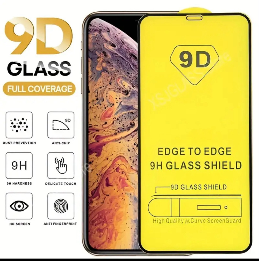 Захисне скло 9D на iPhone 13