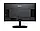 Монітор MSI PRO MP245V, фото 2