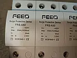Обмежувач перенапруги AC FEEO SPD FRS-A50 B(Т1) 4P 420V, фото 5