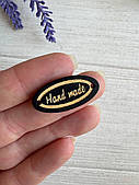 Бірки дерев'яні  " Handmade "  , чорні  20 шт