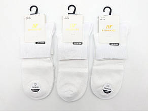 Чоловічі середні шкарпетки ECO SOCKS з рубчиком та вишитим логотипом S, розмір 40–45, 10 пар/уп.