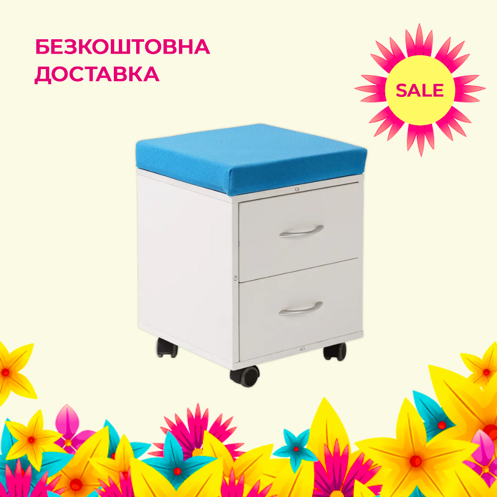 Дитяча тумбочка FunDesk SS15W Blue