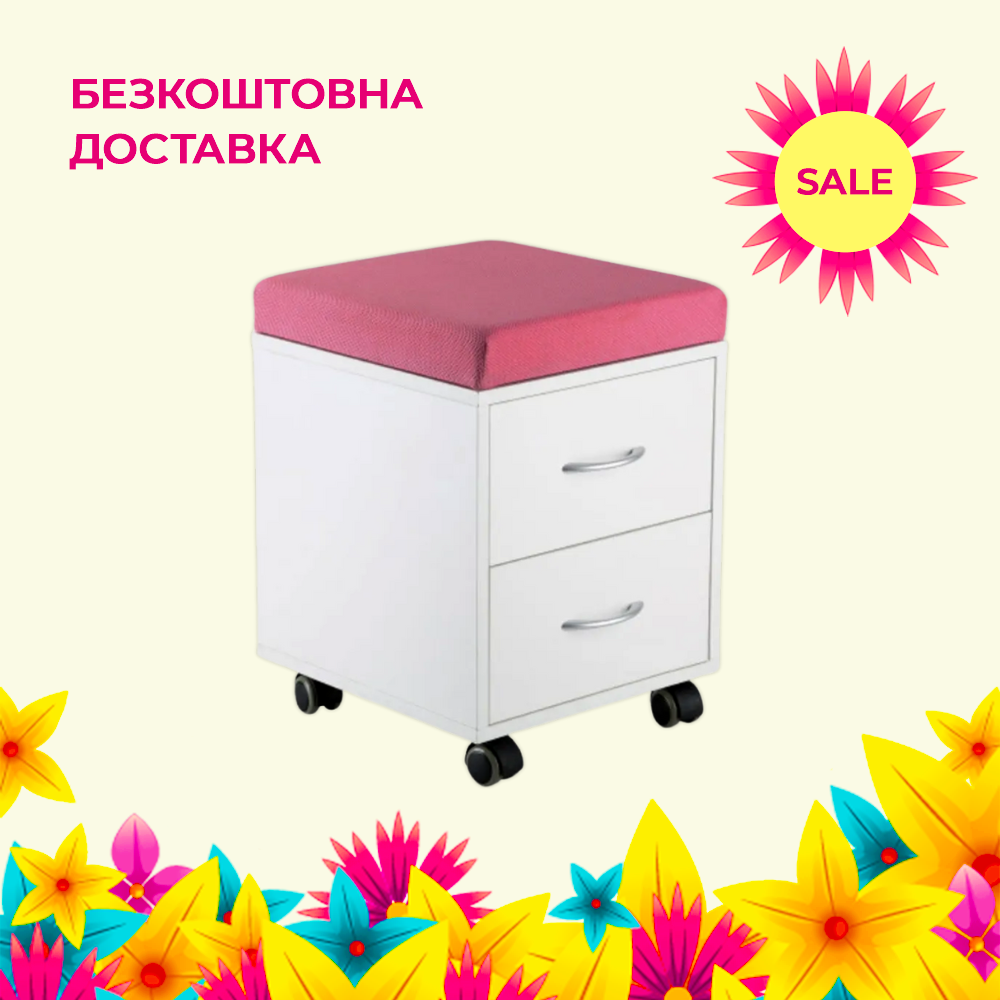Дитяча тумбочка FunDesk SS15W Pink
