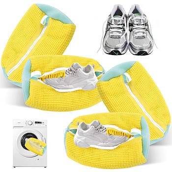 Комплект 4шт Мішок для прання взуття в пральній машині 39х19см / Сітка для кросівок / Сумка для прання делікатних тканин